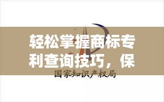 衣不兼采 第2页