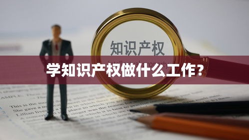 富贵骄人 第3页