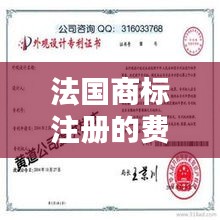 雍容尔雅 第2页
