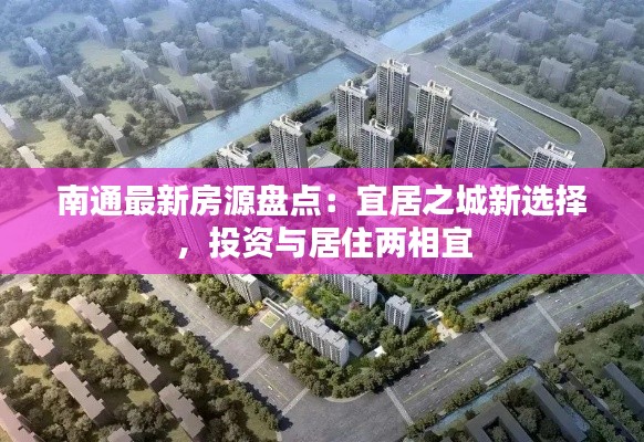 寥若晨星 第2页
