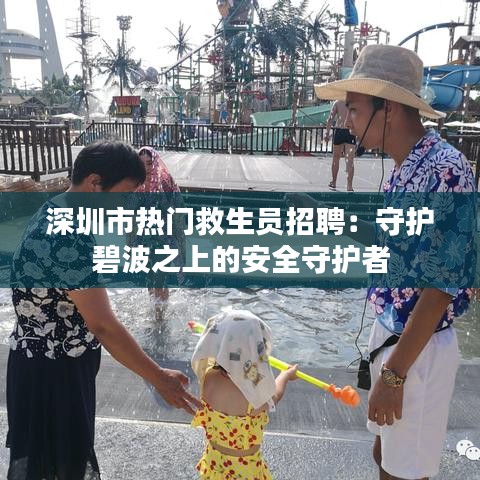 勤学苦练 第2页
