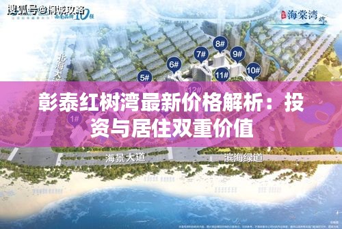 还醇返朴 第2页