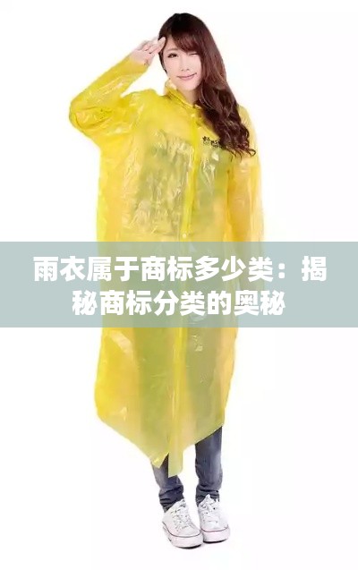专利托管中心 第168页
