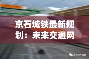 鸟集鳞萃 第3页