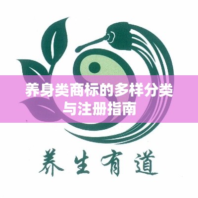 将计就计 第2页