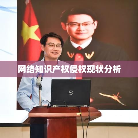 犯而不校 第2页