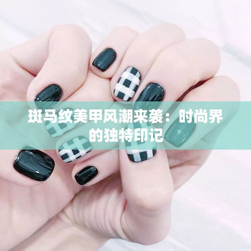 唾沫横飞 第3页