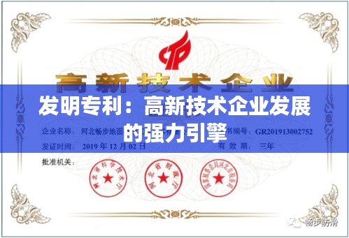 侃侃而谈 第2页
