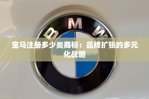 六鹢退飞 第2页