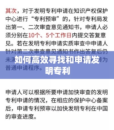 十全十美 第2页