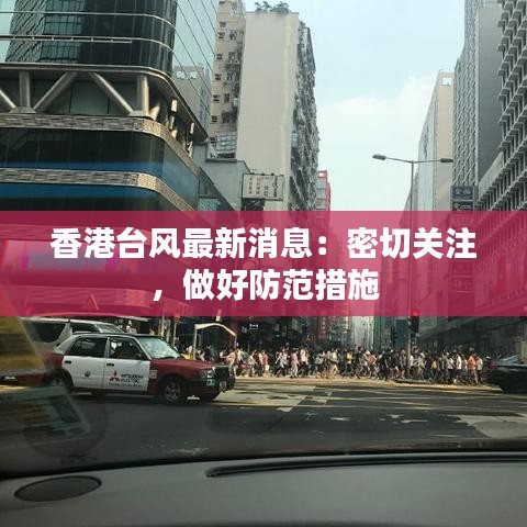 夜以继日 第2页
