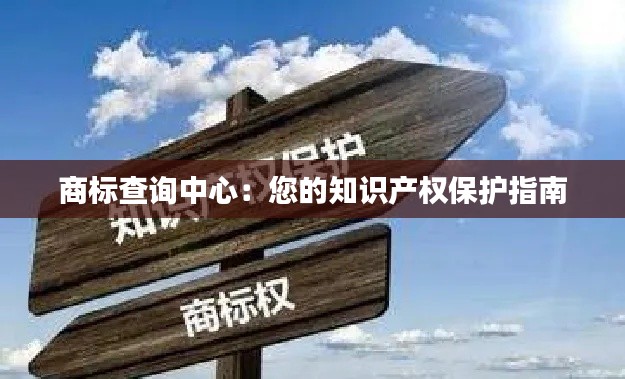 省吃俭用 第2页