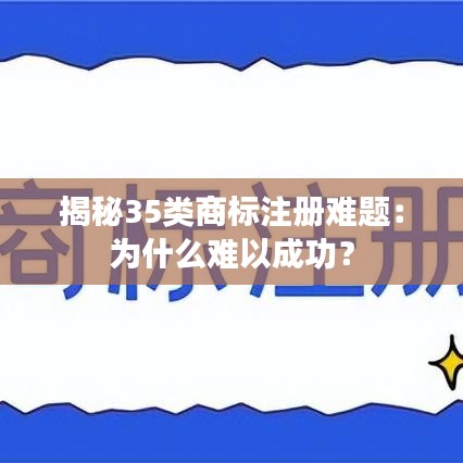 地老天荒 第2页