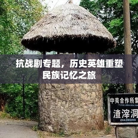 手不释卷 第2页