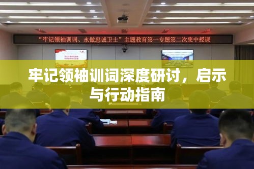 雅人清致 第2页
