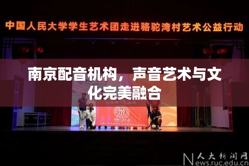 温柔敦厚 第2页