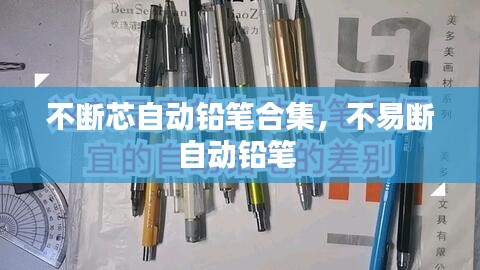 炊粱跨卫 第2页