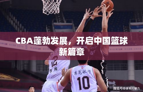 下里巴人 第2页