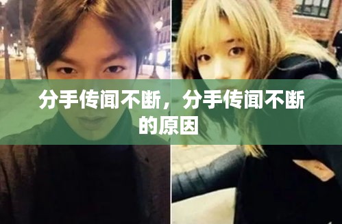 专心致志 第2页