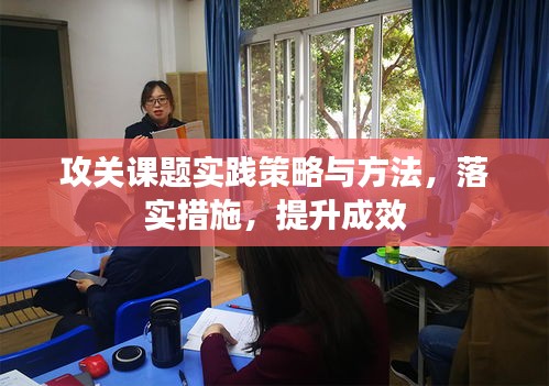 美如冠玉 第2页