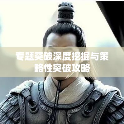 漫天飞舞 第2页
