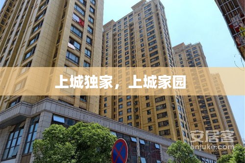 百不获一 第2页