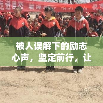 空前绝后 第2页