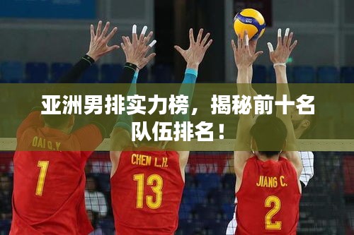 虫书鸟篆 第2页