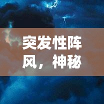 admin 第2页