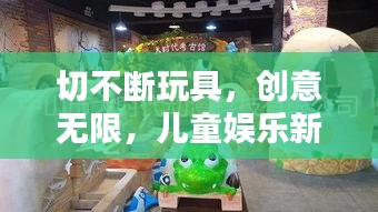 废寝忘食 第2页