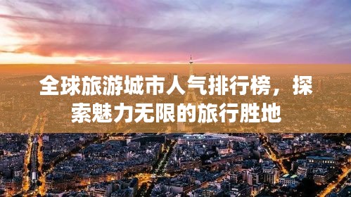 张牙舞爪 第2页