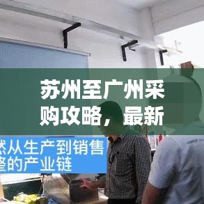 矫揉造作 第2页