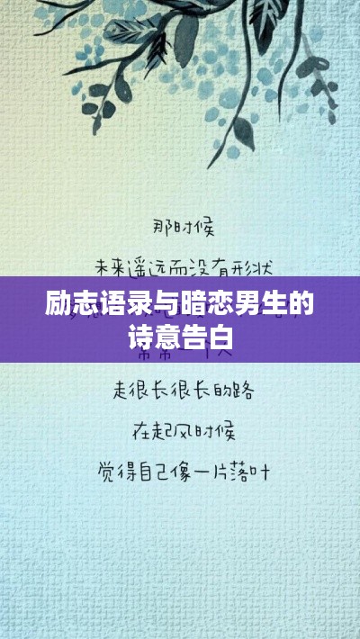 贵出贱收