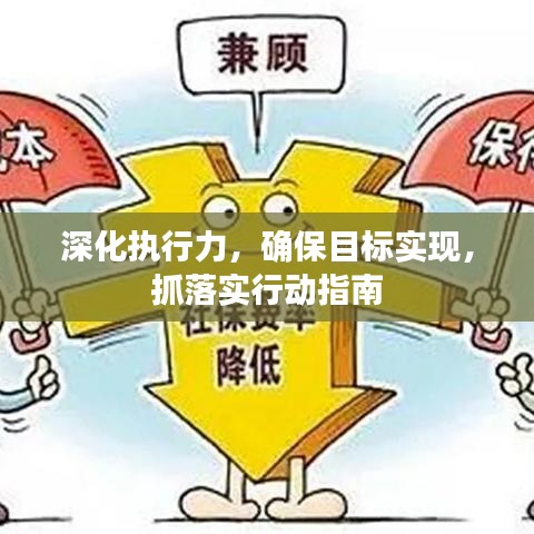 马马虎虎