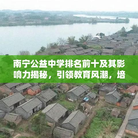 博古通今
