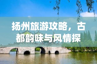 鸟吏鳖官