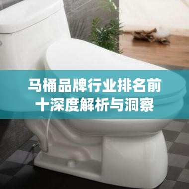 津津有味