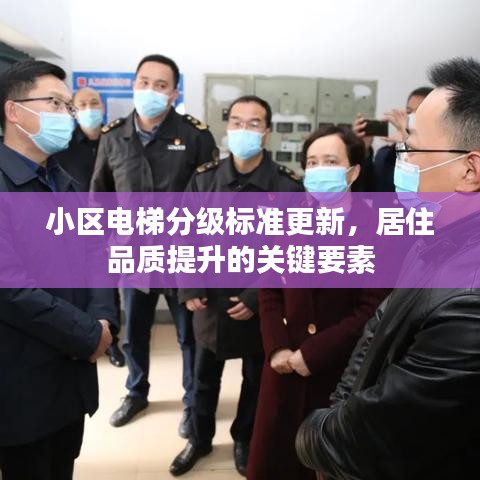 轻飞曼舞
