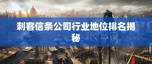 鬼张鬼智