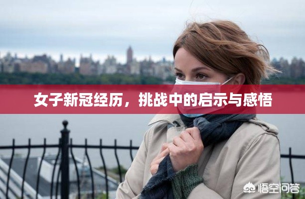 一言九鼎