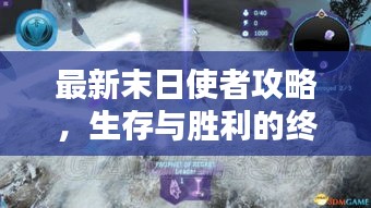 夫妻本是同林鸟