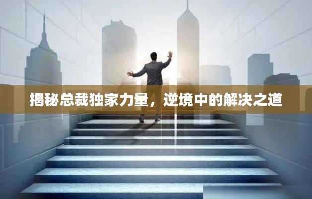 抛砖引玉