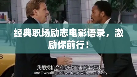犯而不校