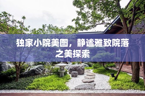 口若悬河