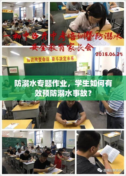 矫揉造作
