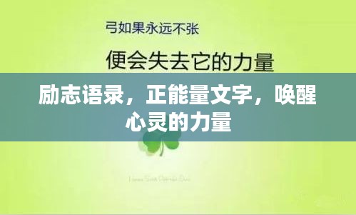 莺啼鸟啭