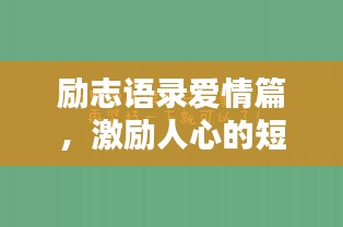 千里迢迢