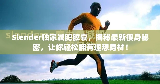 达官贵人