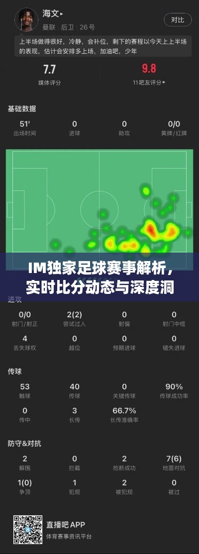 粗制滥造