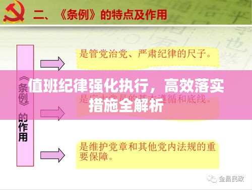 小鸟依人